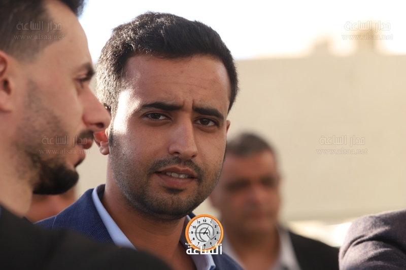 Madar Al-Saa Images