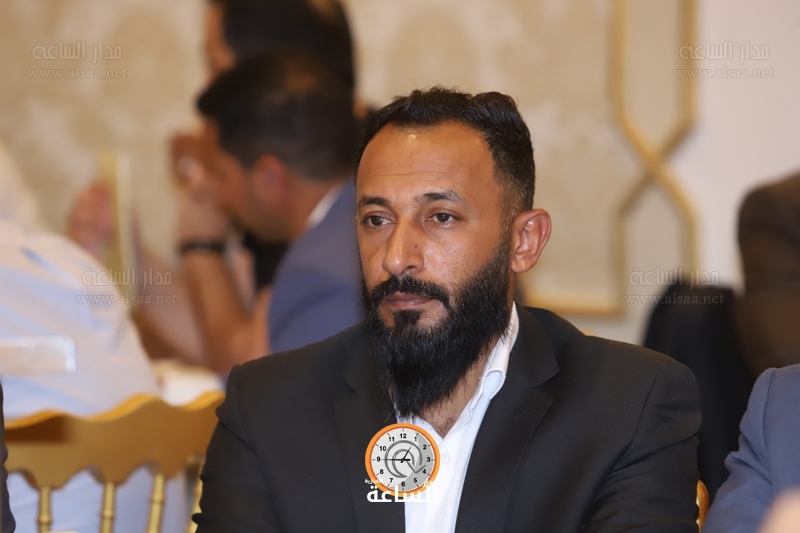Madar Al-Saa Images