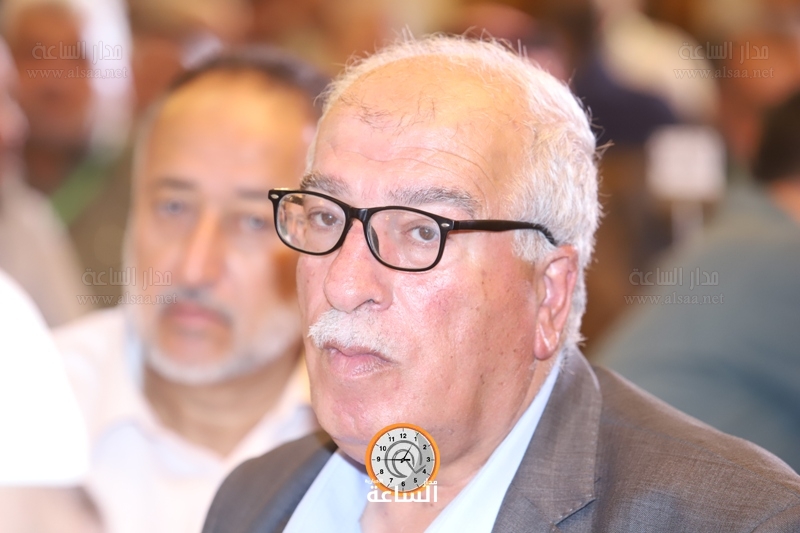 Madar Al-Saa Images