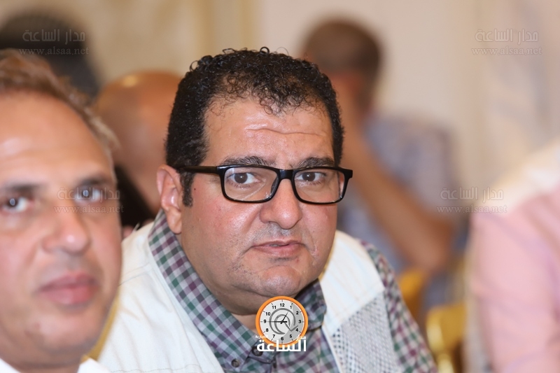 Madar Al-Saa Images