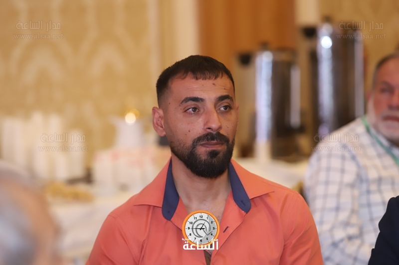 Madar Al-Saa Images