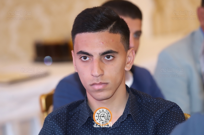 Madar Al-Saa Images