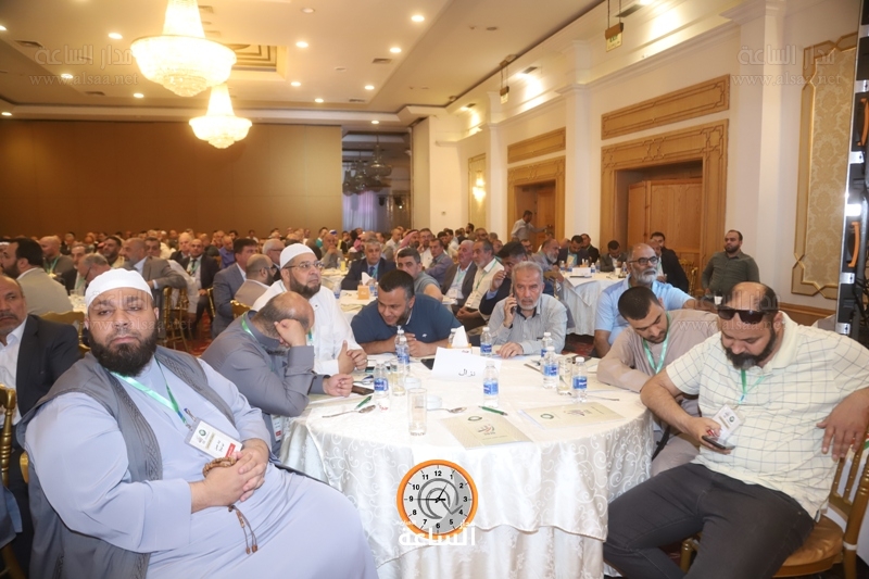Madar Al-Saa Images