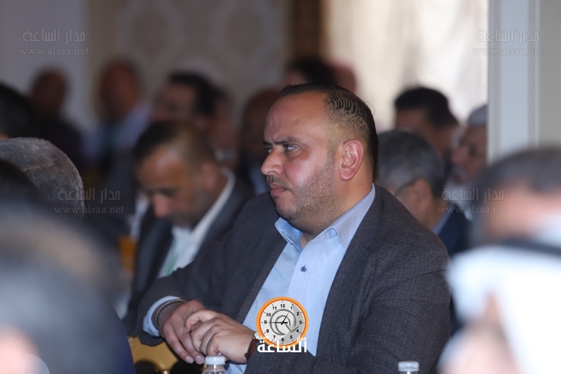 Madar Al-Saa Images