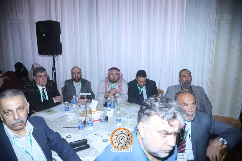 Madar Al-Saa Images