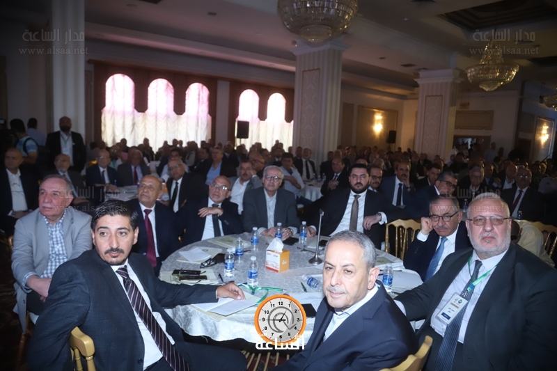 Madar Al-Saa Images