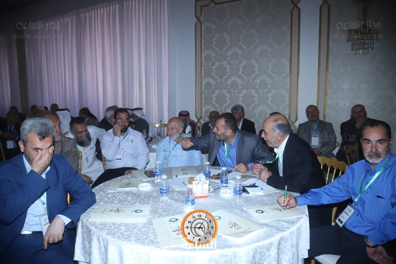 Madar Al-Saa Images