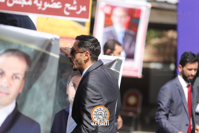 Madar Al-Saa Images