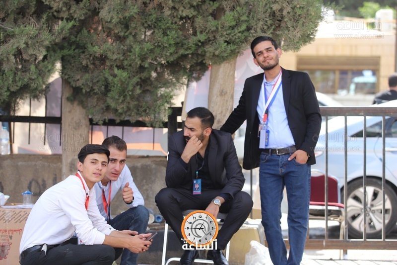 Madar Al-Saa Images
