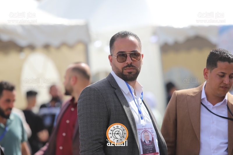 Madar Al-Saa Images
