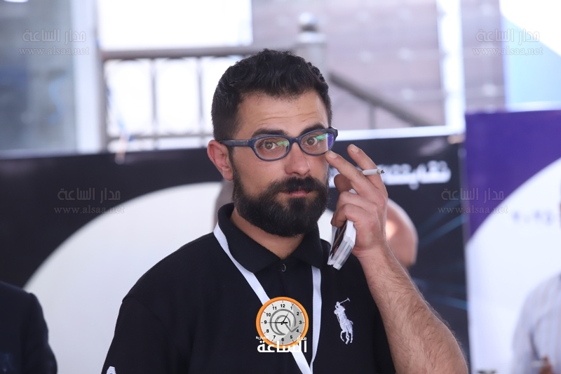 Madar Al-Saa Images