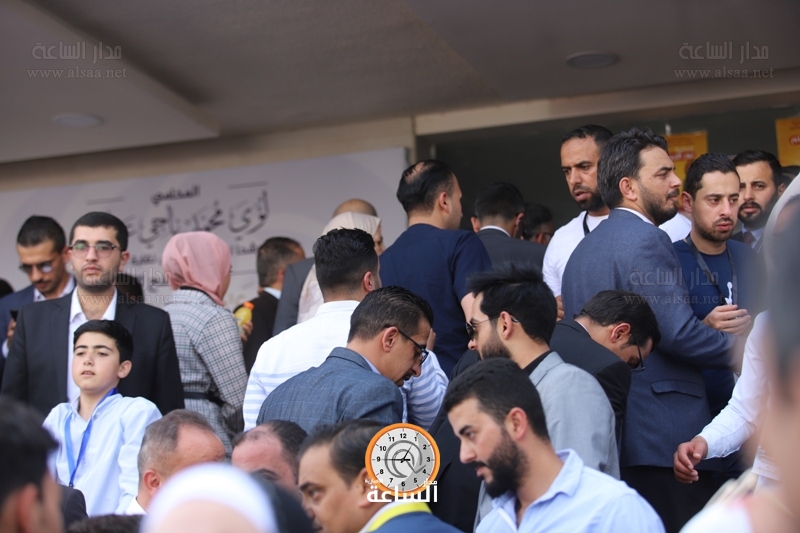 Madar Al-Saa Images