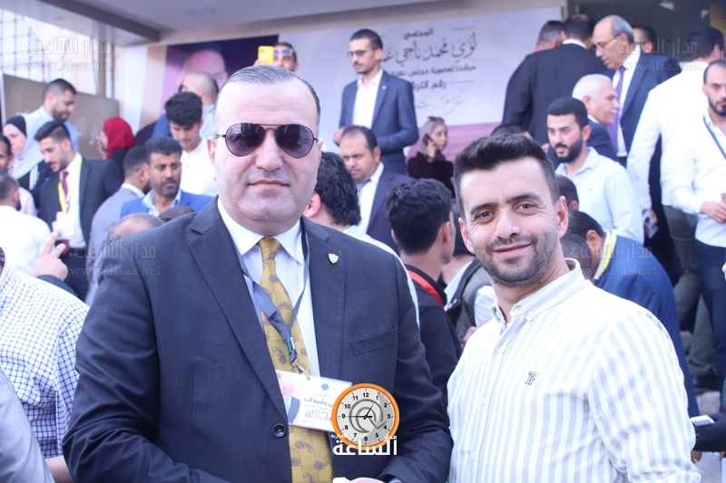 Madar Al-Saa Images