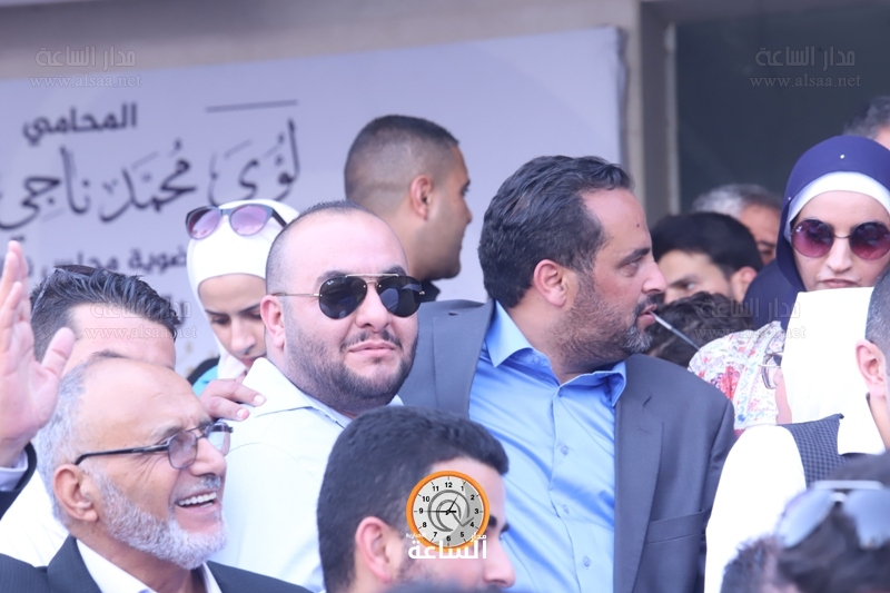 Madar Al-Saa Images