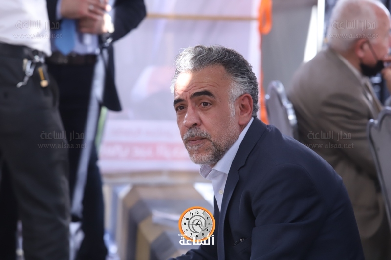Madar Al-Saa Images