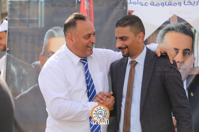 Madar Al-Saa Images