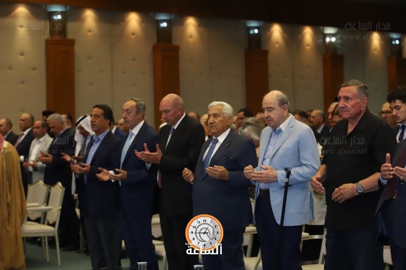 Madar Al-Saa Images