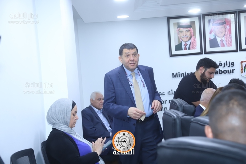 Madar Al-Saa Images
