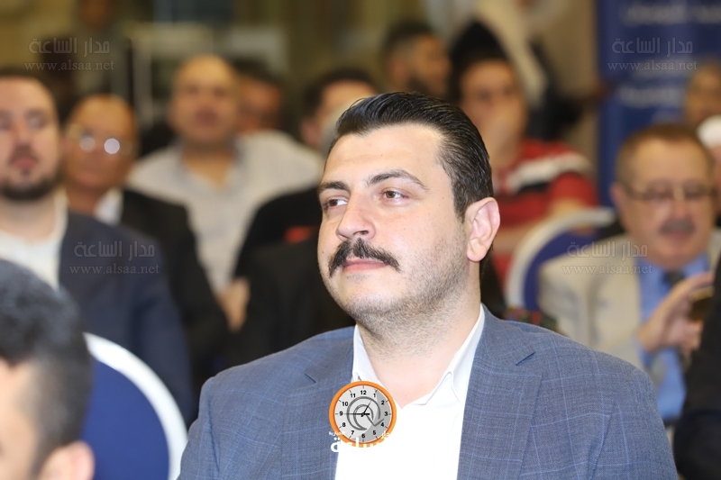 Madar Al-Saa Images