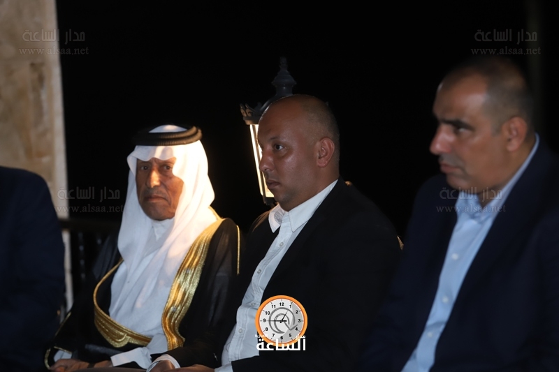 Madar Al-Saa Images