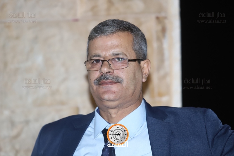 Madar Al-Saa Images