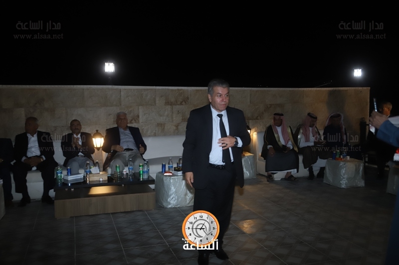 Madar Al-Saa Images