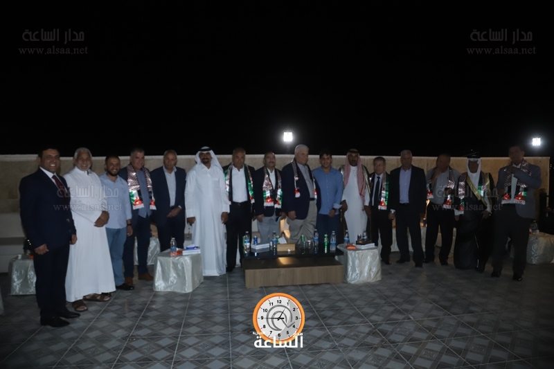 Madar Al-Saa Images