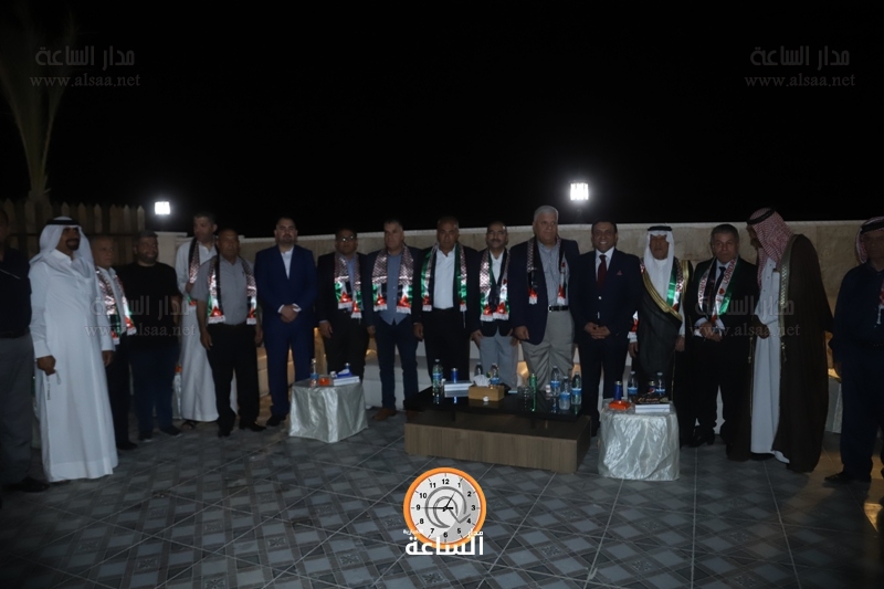 Madar Al-Saa Images