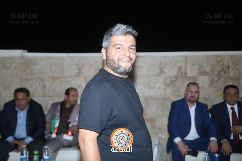Madar Al-Saa Images