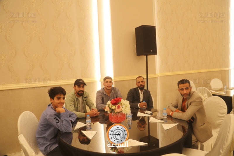 Madar Al-Saa Images