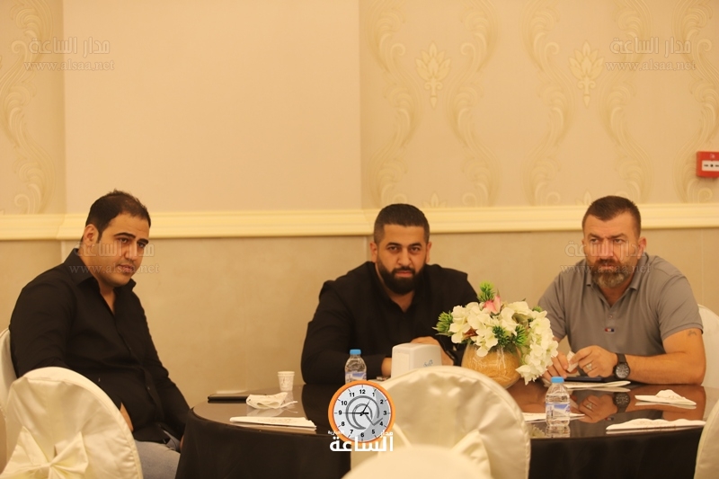 Madar Al-Saa Images