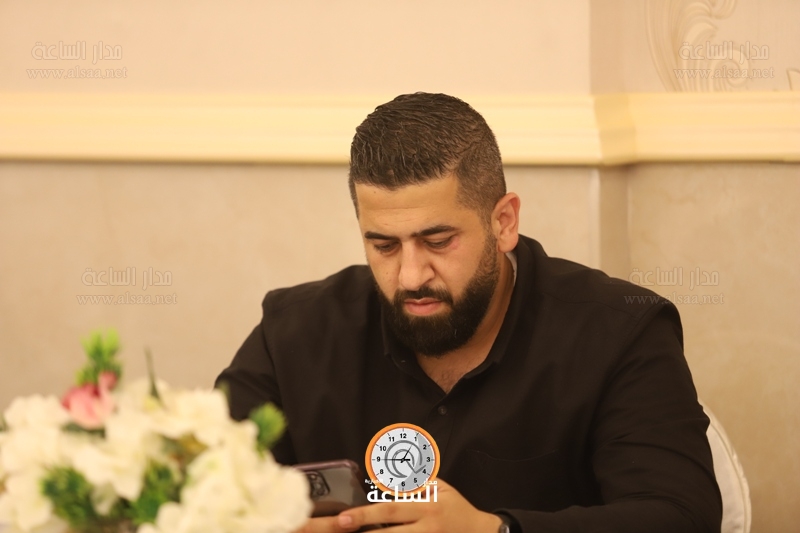 Madar Al-Saa Images