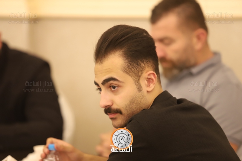 Madar Al-Saa Images