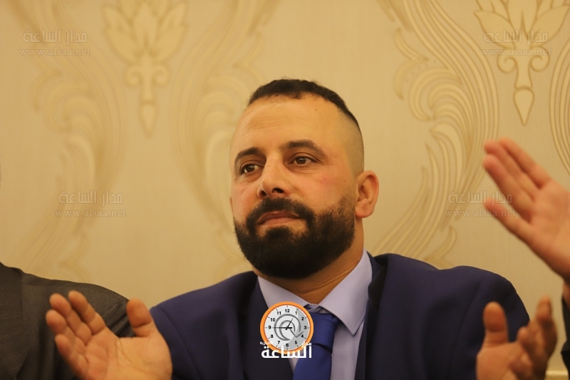 Madar Al-Saa Images