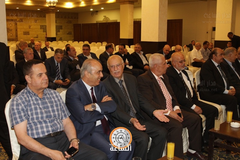 Madar Al-Saa Images