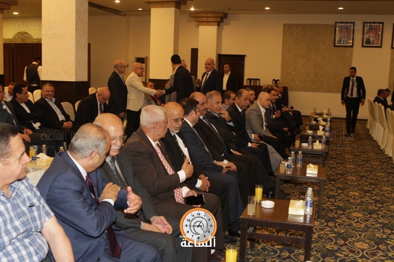 Madar Al-Saa Images