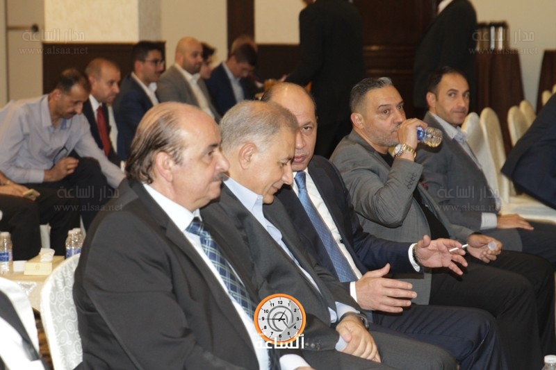 Madar Al-Saa Images