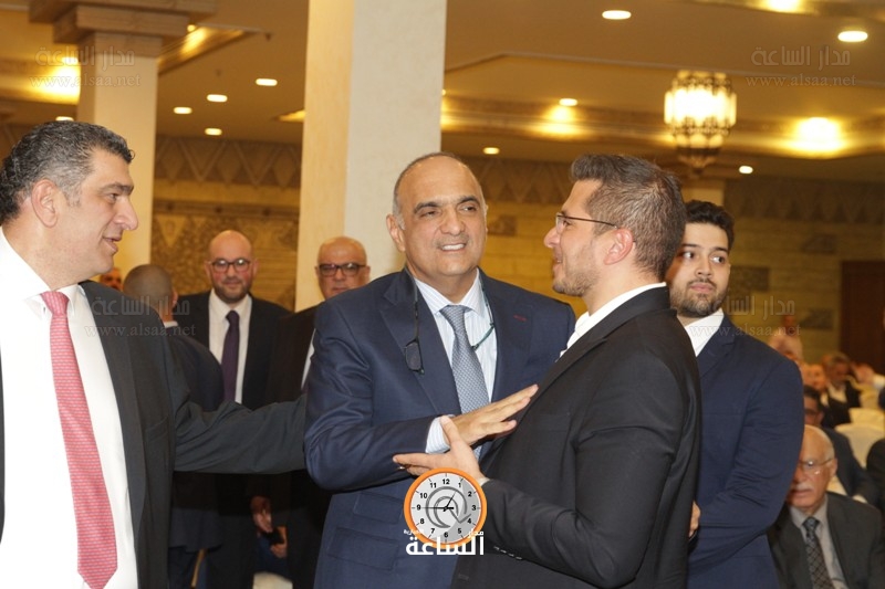 Madar Al-Saa Images