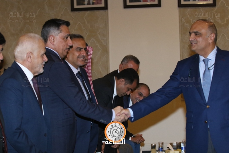 Madar Al-Saa Images