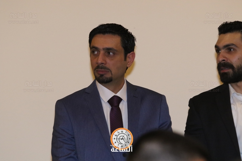 Madar Al-Saa Images