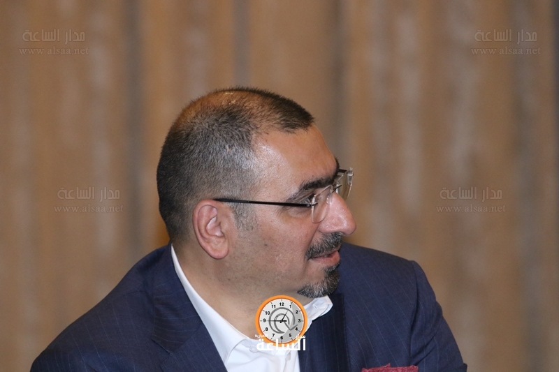 Madar Al-Saa Images