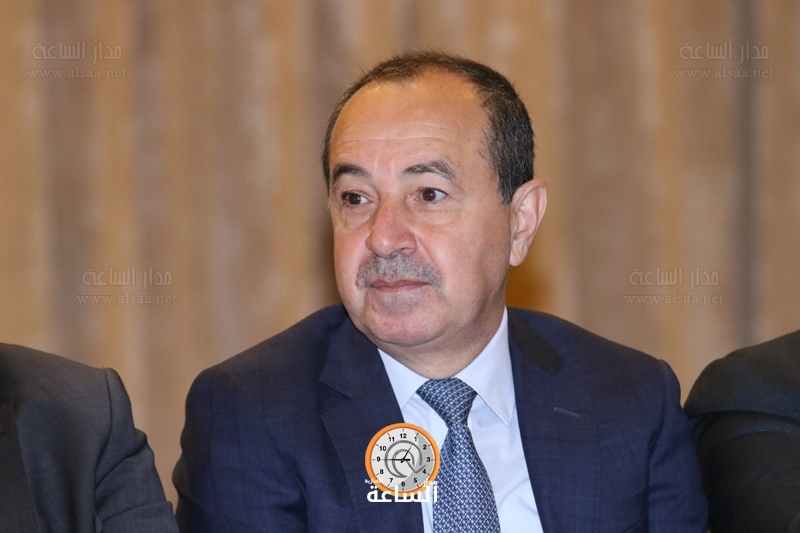 Madar Al-Saa Images