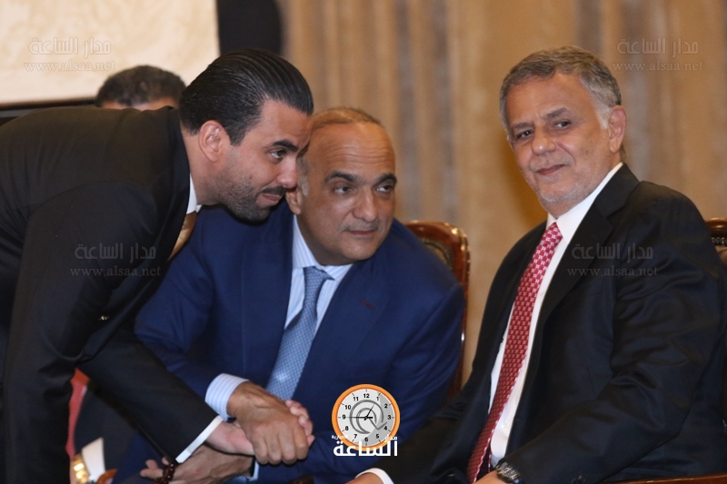 Madar Al-Saa Images