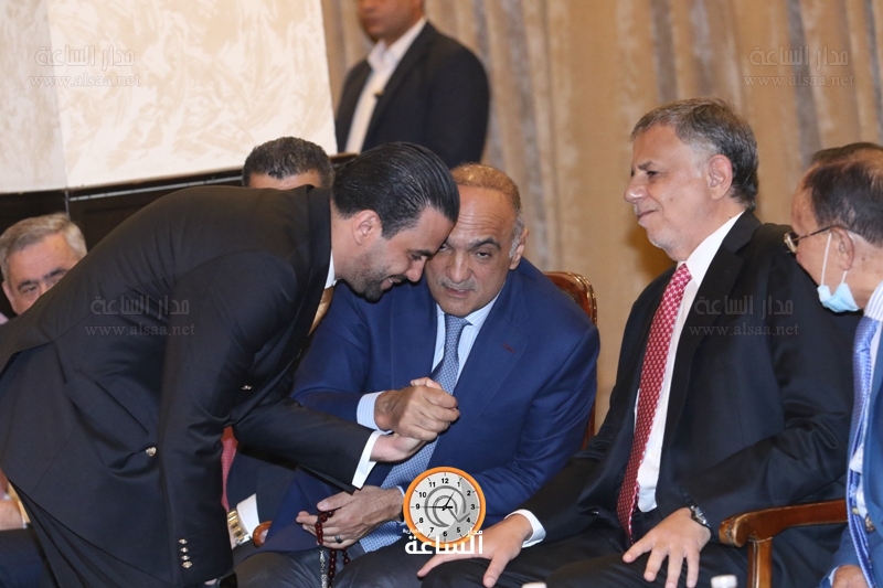 Madar Al-Saa Images