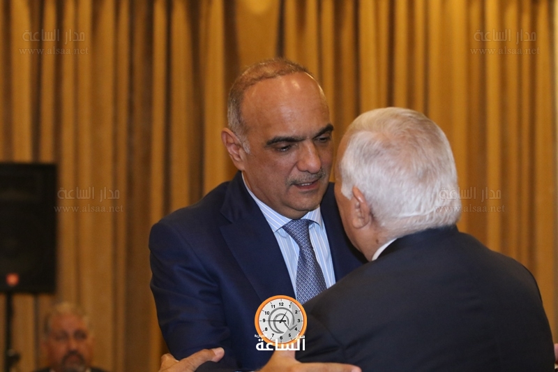 Madar Al-Saa Images