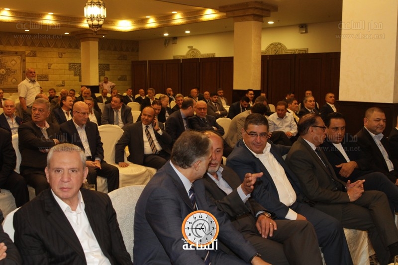 Madar Al-Saa Images