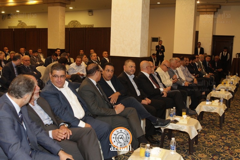 Madar Al-Saa Images