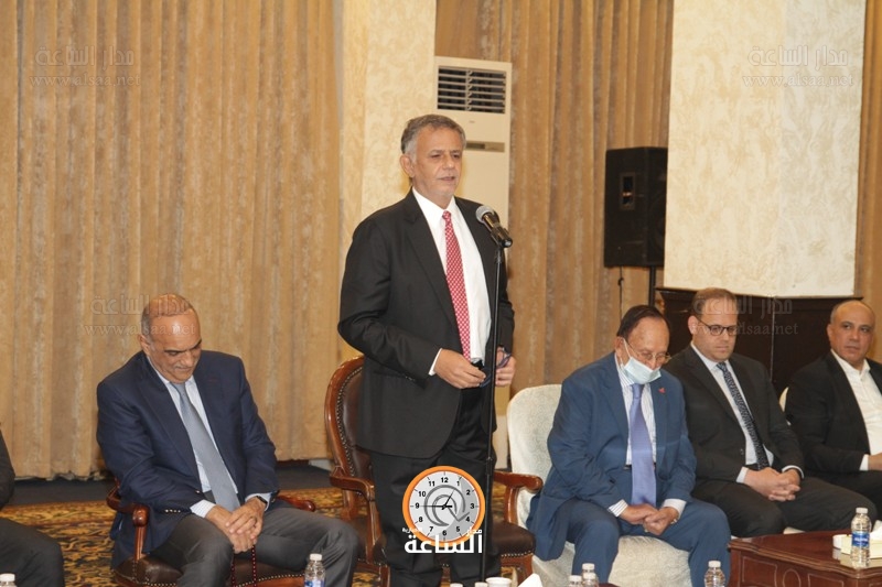 Madar Al-Saa Images
