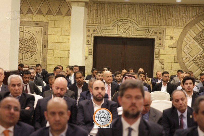 Madar Al-Saa Images