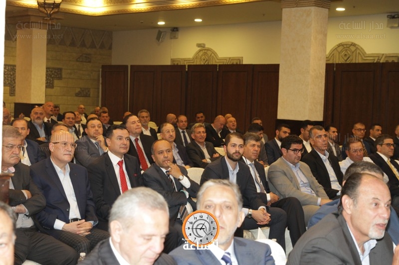 Madar Al-Saa Images